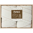 内祝い お返し 泉州タオル お中元 夏ギフト 御中元 ギフト フェイスタオル 2P セット 詰め合わせ +eco ベージュ 無地 エコ ナチュラル おしゃれ 高...