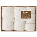内祝い お返し 泉州タオル お中元 夏ギフト 御中元 ギフト フェイスタオル ハンドタオル セット 詰め合わせ +eco ベージュ 無地 エコ ナチュラル 高品...