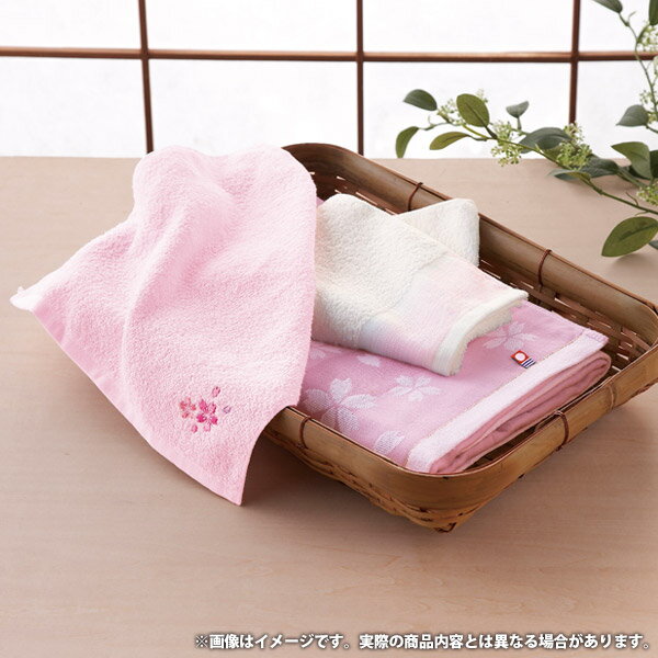 内祝い お返し 送料無料 今治タオル 泉州タオル ギフト バスタオル ハンドタオル タオルハンカチ セット 詰め合わせ 桜づくし ピンク 高品質 4枚 日本製 出産内祝い 結婚内祝い 結婚祝い 出産祝い 香典返し 快気祝い お礼 TMS5008807 お年賀 お歳暮 2