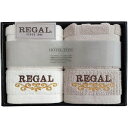 内祝い お返し REGAL リーガル タオル お中元 夏ギフト 御中元 ギフト ウォッシュタオル 2P セット 詰め合わせ ホテルタイプ 綿 吸水 長持ち 高級...