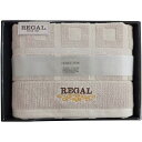 \最大全額Pバック!/ 内祝い お返し REGAL リーガル タオル 母の日 ギフト バスタオル リーガル ホテルタイプ グレー 綿 シンプル 吸水 長持ち 高...