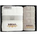 内祝い お返し REGAL リーガル タオル お中元 夏ギフト 御中元 ギフト バスタオル フェイスタオル セット 詰め合わせ リーガル ホテルタイプ 綿 吸水...