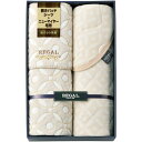 内祝い お返し 送料無料 REGAL リーガル 寝具 シングル お中元 夏ギフト 御中元 ギフト 敷きパッド シンカーパイル敷パット & ふわふわニューマイヤー...