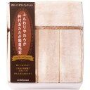 \最大全額ポイント還元/ 内祝い お返し 送料無料 西川 寝具 シングル お中元 夏ギフト ギフト 毛布 衿付あったか軽量毛布 ブランケット ふんわり やわらか 軽い アクリル 日本製 出産内祝い 結婚内祝い 結婚祝い 出産祝い 香典返し 快気祝い お祝い返し お礼 FQ83510029