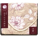 内祝い お返し 送料無料 寝具 シングル お中元 夏ギフト 御中元 ギフト 敷きパッド 京都 洛中かすみ捺染 敷パット シーツ カバー 花柄 ベージュ おしゃれ 高級 高品質 日本製 出産内祝い 結婚内祝い 結婚祝い 出産祝い 香典返し 快気祝い お祝い返し お礼 KSG13100-BE