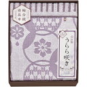 内祝い お返し 送料無料 今治 寝具 シングル お中元 夏ギフト 御中元 ギフト タオルケット キルトケット うらら咲き パープル みやび紫 花柄 和柄 綿 コットン 日本製 出産内祝い 結婚内祝い 結婚祝い 出産祝い 香典返し 快気祝い お祝い返し お礼 ITU66100