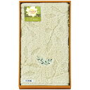 内祝い お返し 送料無料 キッチンマット お歳暮 ギフト 台所マット ルッカ グリーン リーフ柄 綿 自然素材 おしゃれ ラグ すべり止 滑りにくい 日本製 出...