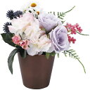 \7/5★最大全額Pバック!/ 内祝い お返し 花 造花 ギフト アーティフィシャルフラワー 供花 和み パープル SC触媒加工 鉢植 お供え 御供 仏壇用 仏前 仏具 お悔やみ 法要 出産内祝い 結婚内祝い 結婚祝い 出産祝い 香典返し 快気祝い お祝い返し お礼 25-bukka-25p