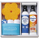 \最大全額ポイント還元/ 内祝い お返し ライオン キッチン用洗剤 食器用洗剤 台所用洗剤 食器洗い洗剤 お歳暮 ギフト セット 詰め合わせ チャーミーマジカ ...