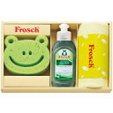 \最大全額ポイント還元/ 内祝い お返し フロッシュ キッチン用洗剤 台所用洗剤 お歳暮 ギフト セット 詰め合わせ アロエヴェラ 肌に優しい エコ スポンジ ...