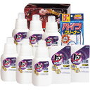 \最大全額ポイント還元/ 内祝い お返し 送料無料 ライオン 洗剤 お歳暮 ギフト 洗濯用洗剤 液体洗剤 トップ クリアリキッド 本体 ワンパック セット 詰め...