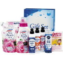 \最大全額ポイント還元/ 内祝い お返し 送料無料 花王 洗剤 お歳暮 ギフト 洗濯用洗剤 液体洗剤 ニュービーズ 柔軟剤入り 本体 詰め替え セット 詰め合わ...