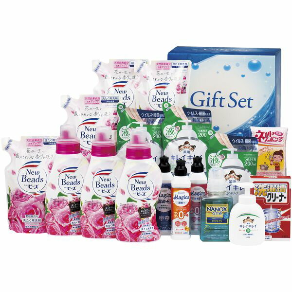 \最大全額ポイント還元/ 内祝い お返し 送料無料 花王 洗剤 お歳暮 ギフト 洗濯用洗剤 液体洗剤 ニュービーズ 柔軟剤入り 本体 詰め替え セット 詰め合わ...
