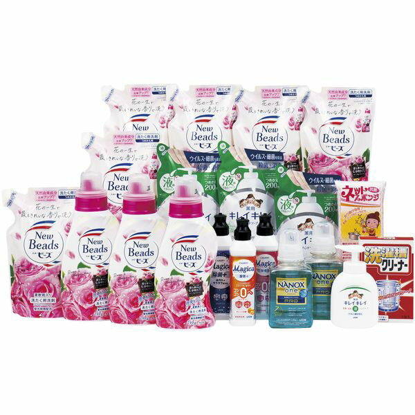 \最大全額ポイント還元/ 内祝い お返し 送料無料 花王 洗剤 お歳暮 ギフト 洗濯用洗剤 液体洗剤 ニュービーズ 柔軟剤入り 本体 詰め替え セット 詰め合わ...