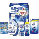 内祝い お返し P&G 洗剤 お中元 夏ギフト 御中元 ギフト 洗濯用洗剤 液体洗剤 キッチン用洗剤 アリエール 本体 セット 詰め合わせ 柔軟剤 ソフターEX...