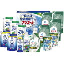 内祝い お返し 送料無料 P&G 洗剤 お中元 夏ギフト 御中元 ギフト 洗濯用洗剤 液体洗剤 キッチン用洗剤 アリエール 本体 詰め替え セット 詰め合わせ ...