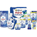 \最大全額ポイント還元/ 内祝い お返し 送料無料 P&G 洗剤 お歳暮 ギフト 洗濯用洗剤 液体洗剤 キッチン用洗剤 台所用洗剤 アリエール 本体 詰め替え ...