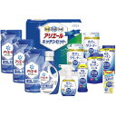 内祝い お返し 送料無料 P&G 洗剤 お中元 夏ギフト 御中元 ギフト 洗濯用洗剤 液体洗剤 キッチン用洗剤 台所用洗剤 アリエール 本体 詰め替え セット ...