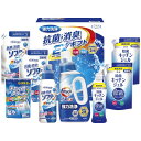 内祝い お返し 送料無料 花王 洗剤 お中元 夏ギフト 御中元 ギフト 洗濯用洗剤 液体洗剤 キッチン用洗剤 アタック 抗菌EX 本体 詰め替え セット 詰め合...