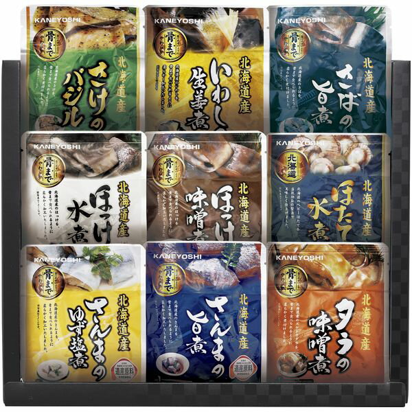 内祝い お返し 送料無料 惣菜 父の日 お中元 ギフト 北海道産 おさかな 旨煮 詰め合わせ C セット 魚介 海鮮 煮魚 おかず つまみ 保存食 非常食 食品 レトルト 個包装 出産内祝い 結婚内祝い 結婚祝い 出産祝い 香典返し 快気祝い お祝い返し お礼 HKDF-C9