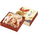 内祝い お返し スイーツ お中元 夏ギフト 御中元 ギフト あられ おかき セット 詰め合わせ 京都朱雀 もちの園 お菓子 和菓子 米菓 国産もち米 個包装 食...