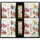 \最大全額ポイント還元/ 内祝い お返し スイーツ お中元 夏ギフト ギフト お菓子 和菓子 セット 詰め合わせ かりんとう 黒蜜 白蜜 羊羹 ようかん 銀座鹿...