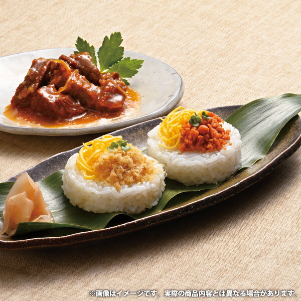 内祝い お返し 送料無料 惣菜 和風惣菜 母の日 ギフト セット 詰め合わせ 朝食 おかず 鮭 鮪 鯛 海苔 佃煮 瓶詰 缶詰 キャノーラ油 ご飯のお供 食品 食べ物 出産内祝い 結婚内祝い 結婚祝い 出産祝い 香典返し 快気祝い お祝い返し お礼 プレゼント CO-GUS