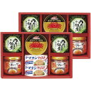 内祝い お返し 送料無料 缶詰 母の日 ギフト はごろも シーチキン ツナ缶 蟹 ほぐし身 カニ缶 セット 詰め合わせ 鮭フレーク 海苔 ご飯のお供 食品 食べ...