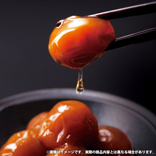 内祝い お返し 送料無料 漬物 梅干し 父の日 ギフト 紀州南高梅5種 セット 詰め合わせ 梅未来 はちみつ梅 しそ漬 漬物 ご飯のお供 保存食 食品 食べ物 常温 出産内祝い 結婚内祝い 結婚祝い 出産祝い 香典返し 快気祝い お祝い返し お礼 U-HAUSS-502