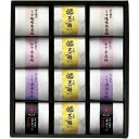 内祝い お返し 漬物 梅干し 母の日 ギフト 紀州南高梅 5種 セット 詰め合わせ 天の梅 梅未来 千莉菴 はちみつ梅 しそ漬 漬物 ご飯のお供 食品 食べ物 ...