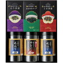 内祝い お返し 海苔 母の日 ギフト 味付け海苔 お茶漬け スープ セット 詰め合わせ 有明産 味のり 博多辛子明太子味海苔 梅茶漬 ご飯のお供 乾物 出産内祝...