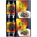 内祝い お返し 海苔 母の日 ギフト 有明海産 有明産 味付け海苔 卓上 お茶漬け セット 詰め合わせ ご飯のお供 食卓 食品 食べ物 乾物 贈答用 国産 出産...