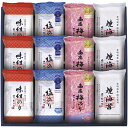 内祝い お返し 海苔 母の日 ギフト 有明海産 有明産 味付け海苔 モンドセレクション 金賞銀賞 食べ比べ セット 詰め合わせ 梅のり 塩のり 食品 乾物 出産...