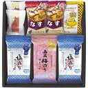 内祝い お返し 海苔 母の日 ギフト 有明海産 味付け海苔 モンドセレクション 金賞銀賞 味のり セット 詰め合わせ 塩 梅 南高梅 みそ汁 食品 乾物 出産内...
