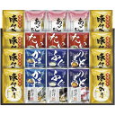 内祝い お返し 送料無料 調味料 お中元 夏ギフト 御中元 ギフト だし パック セット 詰め合わせ 出汁 あごだし たいだし ふぐだし のどぐろだし かますだし 味付け海苔 食品 出産内祝い 結婚内祝い 結婚祝い 出産祝い 香典返し 快気祝い お祝い返し お礼 YT-50