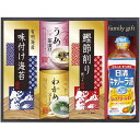 内祝い お返し 調味料 お中元 夏ギフト 御中元 ギフト 日清オイリオ 食用油 セット 有明産 味付け海苔 お茶漬け わかめスープ かつお節 詰め合わせ 食卓 ...