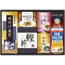 内祝い お返し 調味料 お中元 夏ギフト 御中元 ギフト 日清オイリオ 食用油 セット 有明産 味付け海苔 お茶漬け わかめスープ かつお節 詰め合わせ 食卓 ...