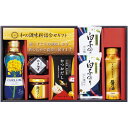 内祝い お返し 調味料 父の日 お中元 ギフト 食用油 醤油 しょうゆ 白子のり 味付け海苔 かつおだし 佃煮 セット 詰め合わせ 和の調味料 和風惣菜 食品 ...