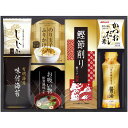 内祝い お返し 調味料 お中元 夏ギフト 御中元 ギフト 醤油 しょうゆ 食卓 セット 詰め合わせ 味付け海苔 かつおだし 出汁 ふりかけ 吸い物 和膳匠 和風惣菜 食品 出産内祝い 結婚内祝い 結婚祝い 出産祝い 香典返し 快気祝い お祝い返し お礼 プレゼント HS-25