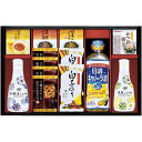 内祝い お返し 送料無料 調味料 お中元 夏ギフト 御中元 ギフト ヤマサ 鮮度しょうゆ 醤油 フリーズドライ みそ汁 セット 詰め合わせ ふりかけ 白子のり ...
