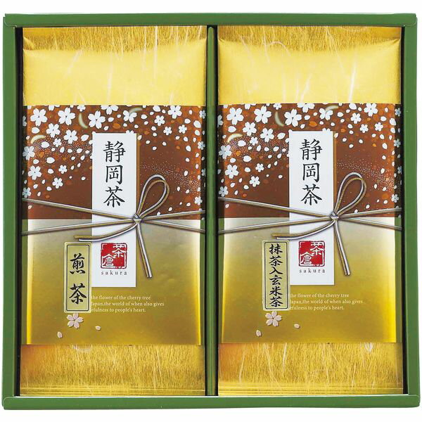 Set, Assortment - お茶 日本茶 父の日 ギフト 静岡茶 さくら セット 詰め合わせ 緑茶 煎茶 玄米茶 静岡産 茶葉 お茶の葉 高級 贈答 飲料 内祝い お返し 出産内祝い 結婚内祝い 結婚祝い 出産祝い 香典返し 快気祝い お祝い返し 引越し 挨拶 お礼 プレゼント S-N251 父の日ギフト2026