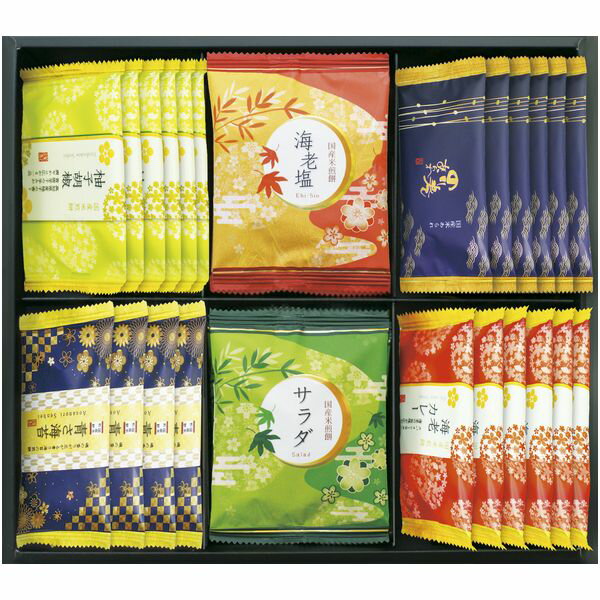 スイーツ ギフト お菓子 米菓 せんべい セット 詰め合わせ 金澤兼六製菓 おいしさいろいろ 食品 個包装 内祝い お返し 出産内祝い 結婚内祝い 結婚祝い 出産祝い 香典返し 快気祝い RGN-30R 【包装済 外のし対応】