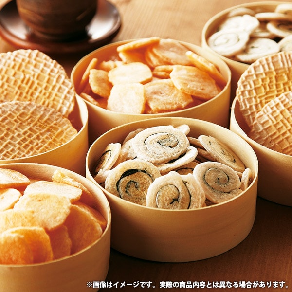 ジャパンギフトのお中元 夏ギフト スイーツ ギフト お菓子 和菓子 せんべい 煎餅 えびせん セット 詰め合わせ 華優雅 海老 エビせん ノンフライ 食品 内祝い お返し お供え 出産内祝い 結婚内祝い 結婚祝い 出産祝い 香典返し 快気祝い 引越し 挨拶 お礼 EYG-ER｜アングル2