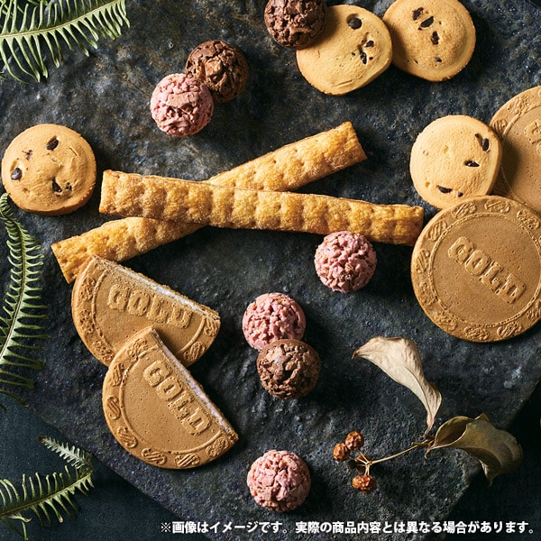 ジャパンギフトのお中元 夏ギフト スイーツ お菓子 洋菓子 焼き菓子 ギフト ゴーフレット クッキー セット 詰め合わせ グランドパーク小樽監修 グルメ 食品 個包装 内祝い お返し お供え 出産内祝い 結婚内祝い 結婚祝い 出産祝い 香典返し 快気祝い OTR-30｜アングル2