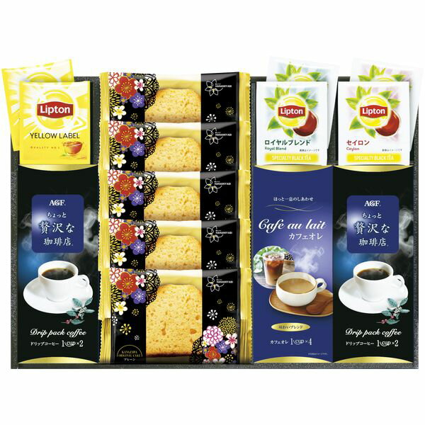 ＼エントリーでさらにP5倍!!／ コーヒー 珈琲 ギフト AGF ちょっと贅沢な珈琲店 ドリップバッグ リプトン 紅茶 ティーバッグ ケーキ セット 詰め合わせ 飲料 内祝い お返し 出産内祝い 結婚内祝い 結婚祝い 出産祝い 香典返し 快気祝い お祝い返し 引越し 挨拶 お礼 ASF-40E