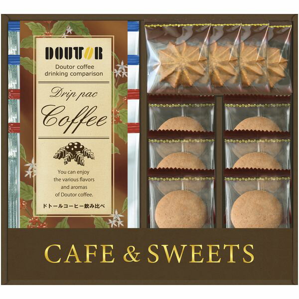 ドトールコーヒー コーヒー 珈琲 ギフト ドリップコーヒー ドリップバッグ クッキー セット 詰め合わせ..