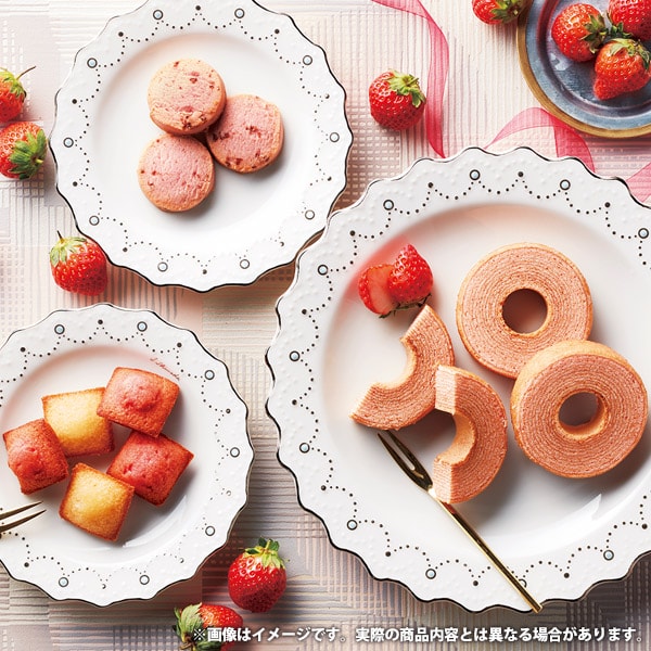 スイーツ ギフト プレゼント お菓子 洋菓子 焼き菓子 あまおう苺 バウムクーヘン プチフィナンシェ クッキー セット 詰め合わせ 食品 個包装 内祝い お返し お供え 出産内祝い 結婚内祝い 結婚祝い 出産祝い 香典返し 快気祝い FAO-30R japangift-10515739 ジャパンギフト サンプル画像2