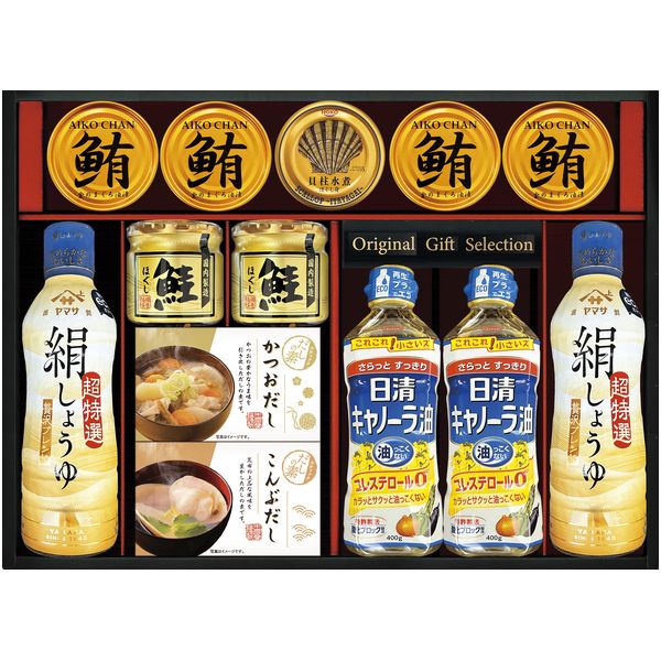＼エントリーでさらにP5倍!!／ 調味料 ギフト ヤマサ 絹しょうゆ 醤油 食用油 サラダ油 だし 出汁 鮪 缶詰 鮭 瓶詰 セット 詰め合わせ 和食 食卓 食品 内祝い お返し 出産 結婚 結婚祝い 出産祝い 香典返し 快気祝い お祝い返し 引越し 挨拶 お礼 送料無料 KI-100R2
