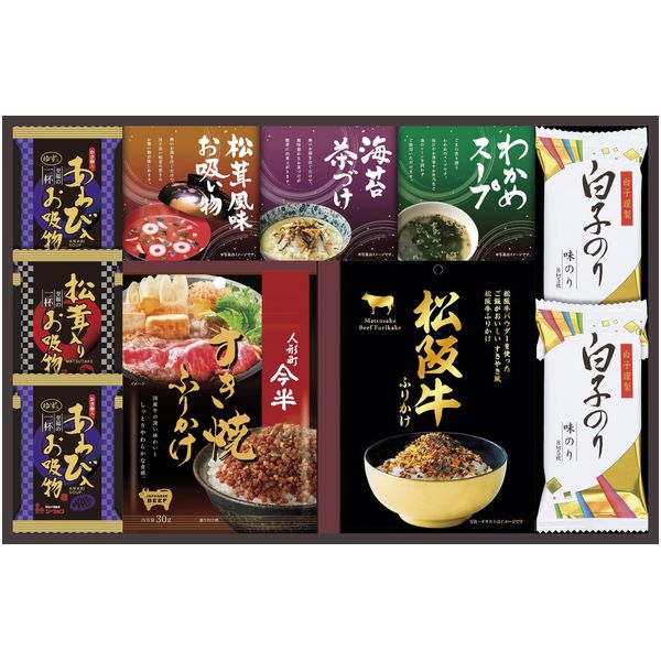 ●商品名/人形町今半・松阪牛と贅沢フリーズドライ詰合せ SY-50●商品内容/人形町今半すき焼きふりかけ30g・松阪牛ふりかけ30g・丸美屋のり茶漬け(6g×2袋)・永谷園松茸風味お吸い物(2.3g×2袋)・わかめスープ(3.5g×3袋)・お吸い物(あわび入×2、松茸入り×1)×各1、白子のり味のり(8切5枚)×2●賞味期限/製造より300日●箱サイズ/約29.2×44.8×4.2cm●アレルゲン/卵・乳成分・小麦・えび●重量/490g●生産国/日本人形町今半の「すき焼きふりかけ」、松阪牛パウダーを使った「すき焼き風松阪牛ふりかけ」に高級素材使用のフリーズドライやお吸い物等をギッシリ詰め合わせました。※メーカー都合により、デザイン・内容等が変更になる場合がございます。 ギフトのことならジャパンギフトにおまかせ下さい。様々なギフトシーンに。内祝 内祝い お祝い返し ウエディング ウェディングギフト ブライダルギフト 引き出物 引出物 結婚引き出物 結婚引出物 結婚内祝い 出産内祝い 命名内祝い 入園内祝い 入学内祝い 卒園内祝い 卒業内祝い 就職内祝い 新築内祝い 引越し内祝い 快気内祝い 開店内祝い 二次会 披露宴 お祝い 御祝 結婚式 結婚祝い 出産祝い 初節句 七五三 入園祝い 入学祝い 卒園祝い 卒業祝い 成人式 就職祝い 昇進祝い 新築祝い 上棟祝い 引っ越し祝い 引越し祝い 開店祝い 退職祝い 快気祝い 全快祝い 初老祝い 還暦祝い 古稀祝い 喜寿祝い 傘寿祝い 米寿祝い 卒寿祝い 白寿祝い 長寿祝い 金婚式 銀婚式 ダイヤモンド婚式 結婚記念日 ギフト ギフトセット セット 詰め合わせ 贈答品 お返し お礼 御礼 ごあいさつ ご挨拶 御挨拶 プレゼント お見舞い お見舞御礼 お餞別 引越し 引越しご挨拶 記念日 誕生日 父の日 母の日 敬老の日 記念品 卒業記念品 定年退職記念品 ゴルフコンペ コンペ景品 景品 賞品 粗品 お香典返し 香典返し 志 満中陰志 弔事 会葬御礼 法要 法要引き出物 法要引出物 法事 法事引き出物 法事引出物 忌明け 四十九日 七七日忌明け志 一周忌 三回忌 回忌法要 偲び草 粗供養 初盆 供物 お供え お中元 御中元 お歳暮 御歳暮 お年賀 御年賀 残暑見舞い 年始挨拶 人気 老舗 話題 のし無料 メッセージカード無料 ラッピング無料 大量注文 福袋などギフト以外のご自宅用商品も多数。バレンタインデー バレンタイン ひなまつり ホワイトデー 七夕 ハロウィン 七五三 クリスマスなどのイベント用ギフトも。年代別 10代 20代 30代 40代 50代 60代 70代 80代 90代まで幅広く取り揃え。ご予算別には100円 500円 1000円 1500円 2000円 2500円 3000円 4000円 7000円 5000円 10000円 15000円 30000円など低額から高額品まで。メーカー希望小売価格はメーカーカタログに基づいて掲載しています