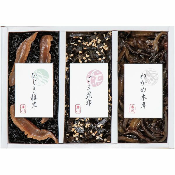 佃煮 お中元 夏ギフト 父の日 ギフト つくだ煮 (KB-10) セット 3種 詰め合わせ 廣川昆布 和食 和風惣菜 ひじき 椎茸 木耳 おつまみ 保存食 食卓 食品 内祝い お返し 出産内祝い 結婚内祝い 結婚祝い 出産祝い 香典返し 快気祝い お祝い返し 引越し 挨拶 お礼 200-41
